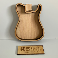 【高級材】エレキギターピック皿 木製トレイ 国産ヒノキ(TL) 6枚目の画像