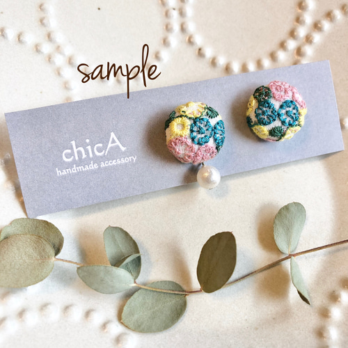 minä perhonen 青い布製片耳用ピアス　花火 mina perhonen ミナ ペルホネン senko-hanabi 片耳 ピアス