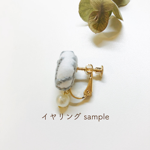 ミナペルホネンஐ pair drops ピアス/イヤリング ｡:°ஐ ピアス