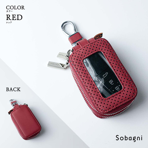 ★エシカルレザーSobagni(ソバニ)★国産パンチングエシカルレザー製★スマートキーケースダブル★ホワイト 4枚目の画像