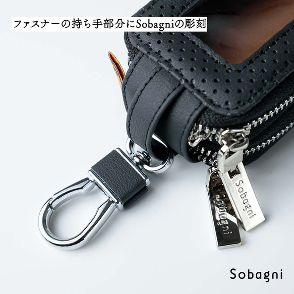 ★エシカルレザーSobagni(ソバニ)★国産パンチングエシカルレザー製★スマートキーケースダブル★ホワイト 11枚目の画像