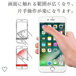 スマホスダント　グリップ　携帯スダント 5枚目の画像