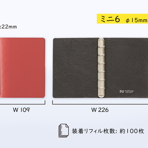 書いて整理派”のあなたに。くるっと折り返しができるシステム手帳