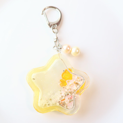 星 シャカシャカ キーホルダー レジン グラデーション 黄色