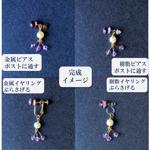 輝き艶やか茶色シー陶器ピアスイヤリング/サージカルステンレス 