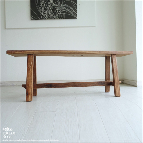 オールドチーク無垢材ベンチ UF24 長椅子 古材家具 一枚板 総