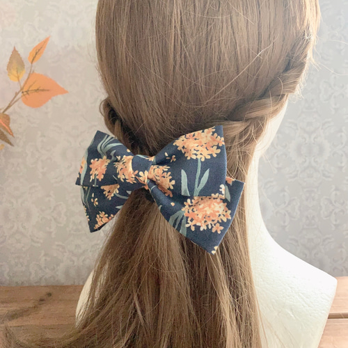 キンモクセイ 金木犀 紺 ネイビー ファブリックリボン ヘア