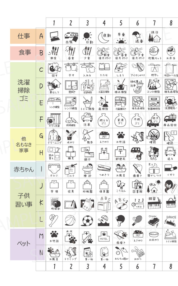  第7張的照片