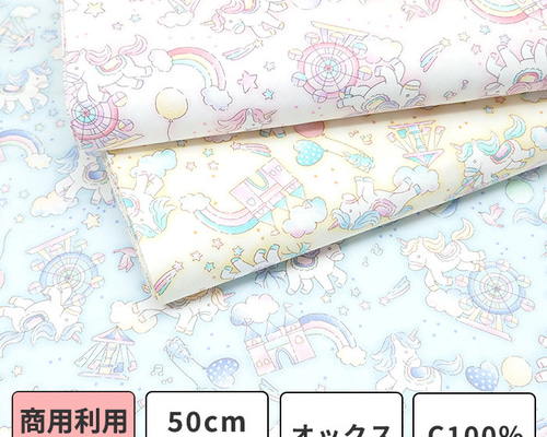 eb8486a2d171be6152f7d414cb5903