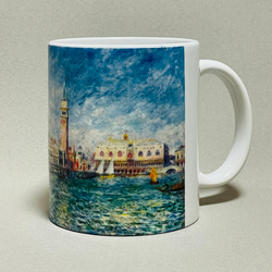 ルノワール  ヴェネツィア 、総督宮　マグカップ 1枚目の画像