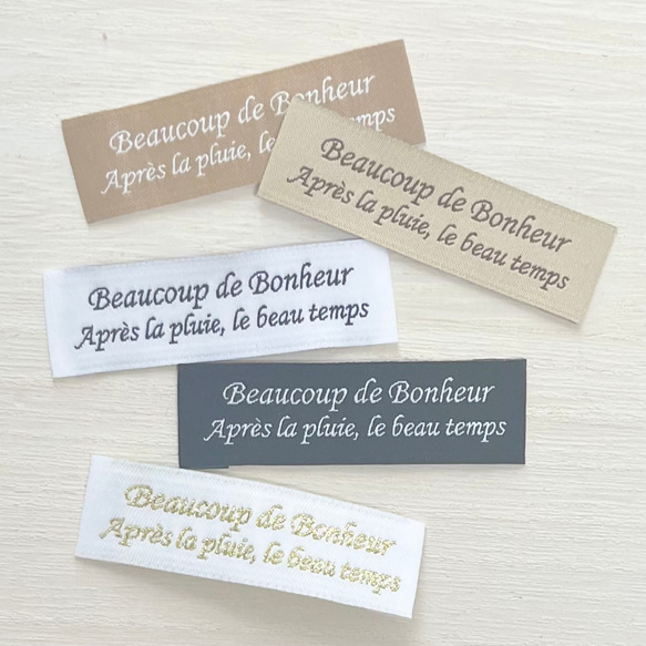 フランス語　布タグ　10枚セット　Beaucoup de Bonheur    Apres la pluie 2枚目の画像