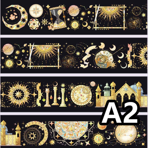 海外PETテープ 切り売り 太陽 月 星 星と月の神話/灼熱の太陽
