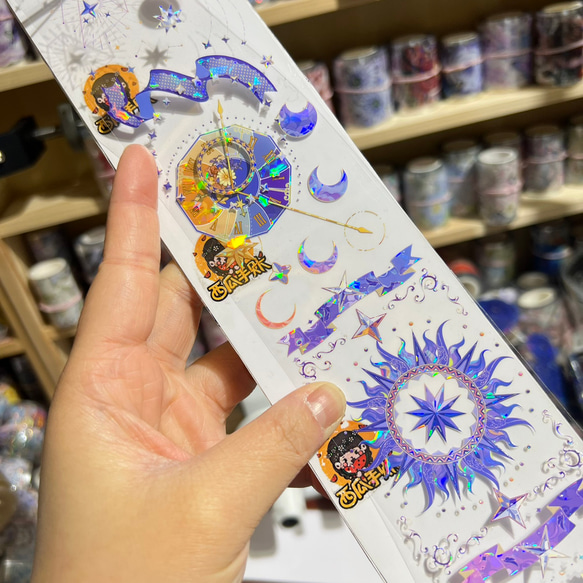 海外PETテープ 切り売り 太陽 月 星 星と月の神話/灼熱の太陽