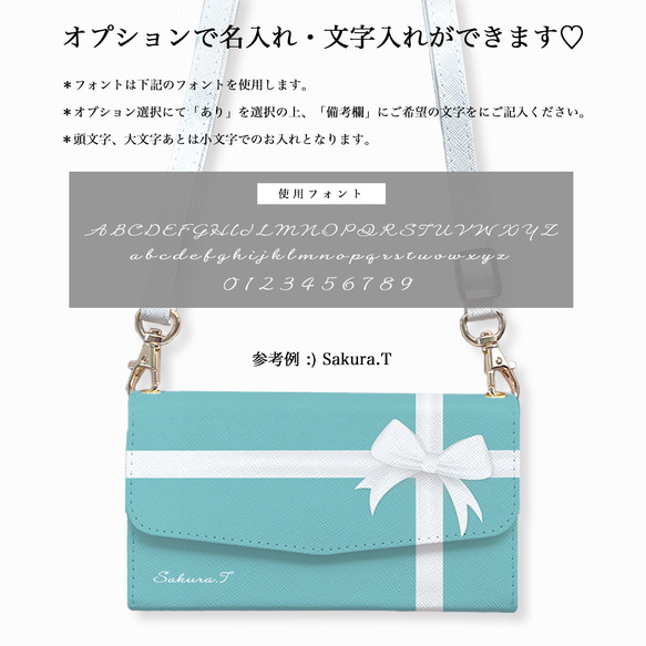 Gift♡ターコイズブルー　三つ折り手帳型ケース　ほぼ全機種対応　はめ込み式 4枚目の画像