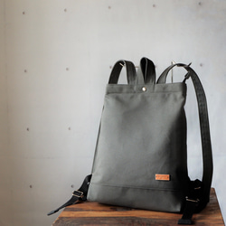 毎日のリュック/A4◇チャコール◇倉敷帆布 リュック・バック