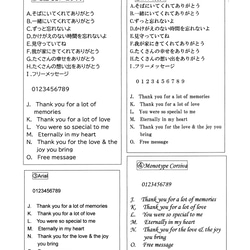  第11張的照片