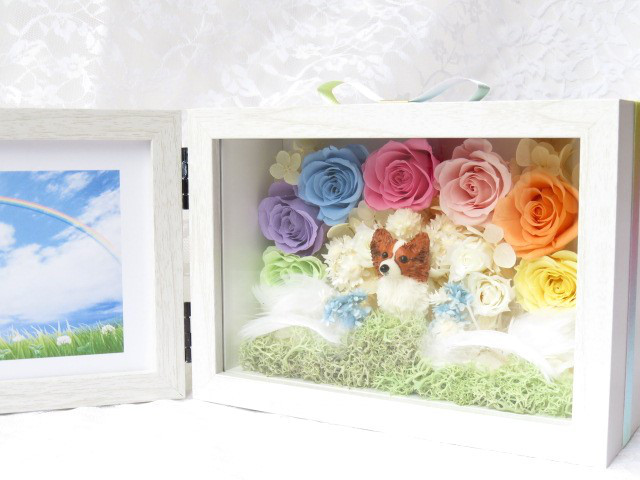 【期間限定　送料無料】天国へ旅立った君へ～　ペットが選べる　虹の橋  フラワーフォトフレーム　 お悔み お供え