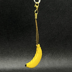 [本革] マイクロ バナナ チャーム [革組子] 1枚目の画像
