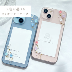 YN-so9,【tulipline】,iPhoneケース　全機種対応 iPhone15 iPhone14, 1枚目の画像