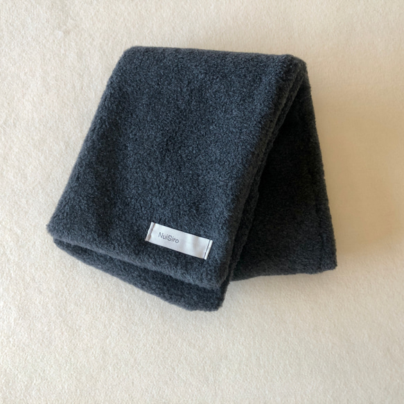 【大人の贅沢とろみフリース】ミニマフラー /チャコール 7枚目の画像
