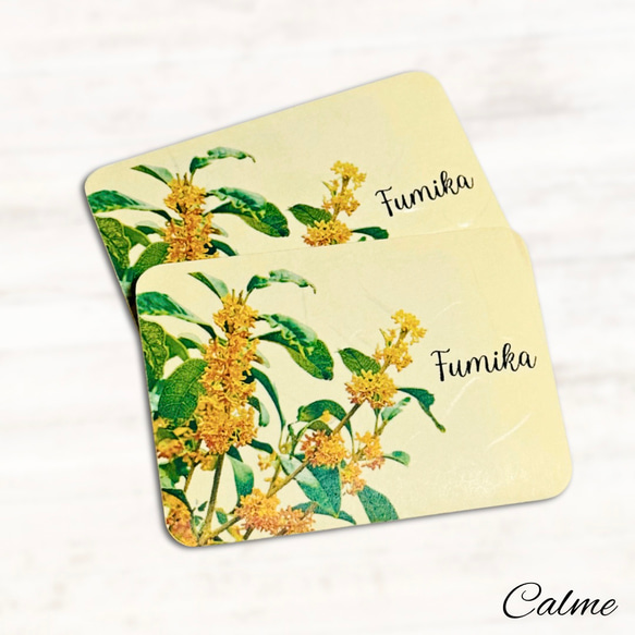 天然アロマのペーパーサシェ（金木犀×シトラスブレンド）2枚入