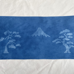 送料無料　"三保の松原と富士山"  絞り染め　藍染手ぬぐい　富士山　松　雨　浮世絵 2枚目の画像