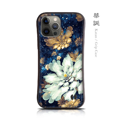 華誕 - 和風 耐衝撃グリップiPhoneケース 1枚目の画像