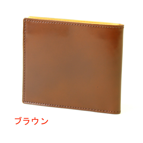 薄い！ コードバン 二つ折り財布 日本製 FRUH 二つ折り財布 HTL 通販