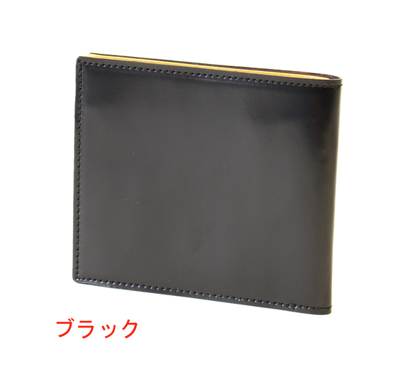 薄い！ コードバン　二つ折り財布　日本製　FRUH 3枚目の画像