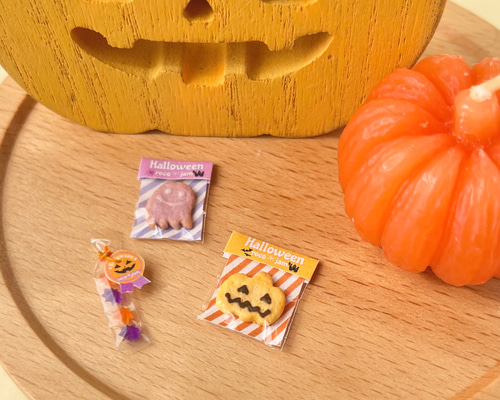 ハロウィンお菓子set★ 取り置き Amazon.co.jp: ハロウィン お菓子 駄菓子 グミ お菓子 ギフト