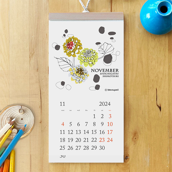 2024年カレンダー《季節の植物》壁掛けタイプ　B4スリム 13枚目の画像