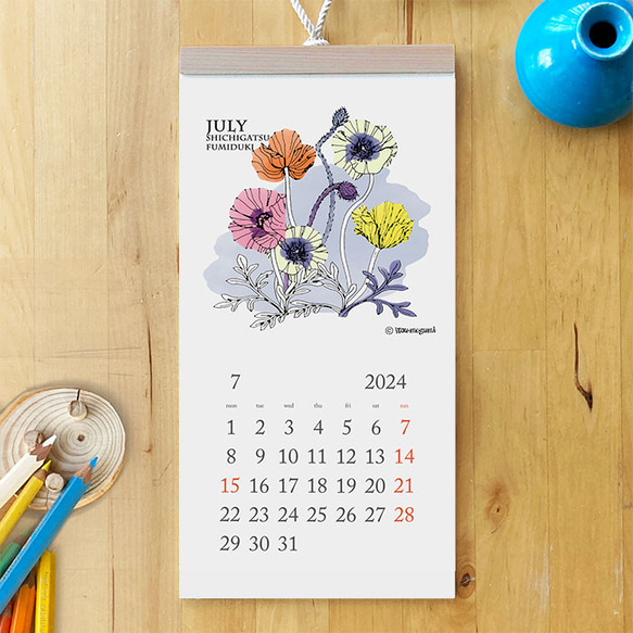 2024年カレンダー《季節の植物》壁掛けタイプ　B4スリム 9枚目の画像