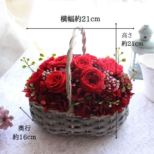 還暦に 赤バラかごアレンジ プリザーブドフラワー 誕生日 開店