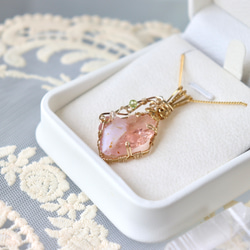 アンダラクリスタルワイヤージュエリーネックレス✧セレスチャルイエロー✧ペンダント アンダラクリスタルのワイヤージュエリーネックレス✧イエロー