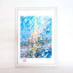 天界の楽しい暮らし」彩原画 A4 額サイズ 46×34㎝ パワーアート 絵画