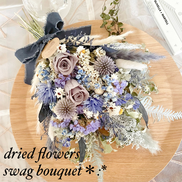 スワッグ | ブルーム-ドライフラワーとインテリアの専門店- Swag#181