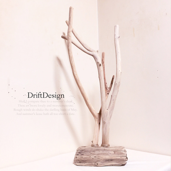 〜Drift Design〜　キレイめ流木のお洒落な大型デザインポールハンガー　ハットスタンド　帽子掛け　ポールスタンド 4枚目の画像