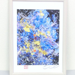 純金箔絵画 maxresdefault.jpg