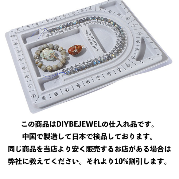 【受注品】デザイントレー デザインボード ハンドメイド 3枚目の画像