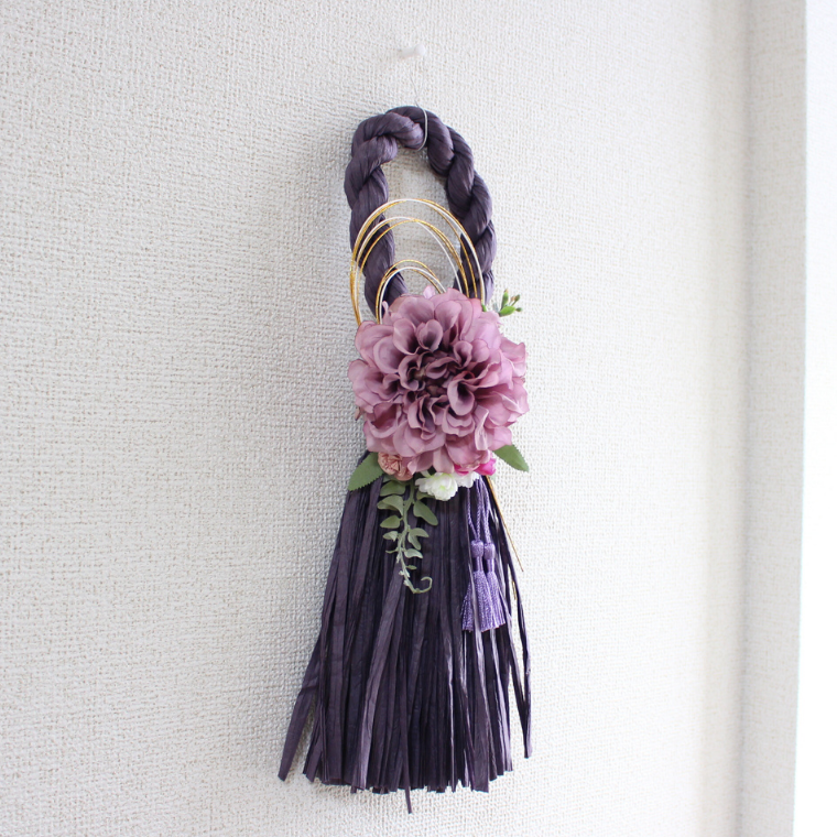 SALE♡パープルダリアのしめ縄リース♡お正月飾り 2025♡メルカリ便