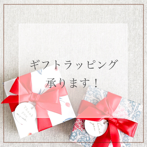 Ribon★(◕ᴗ◕✿)♪̆̈◎Handmade L字型ポーチ4点セット Bag - Lovelic