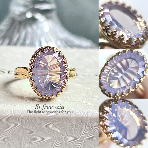 真鍮☆コンケーブカット☆宝石質スコロライトAAA☆11〜19号