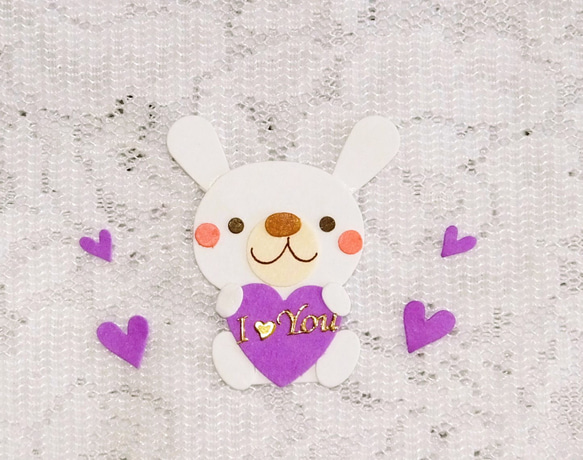 単品*動物*うさぎさん*ハート*I Love you*バレンタイン*アルバム 