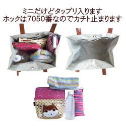 猫柄トートバッグ  黒猫 帆布 猫グッズ 猫雑貨 4枚目の画像