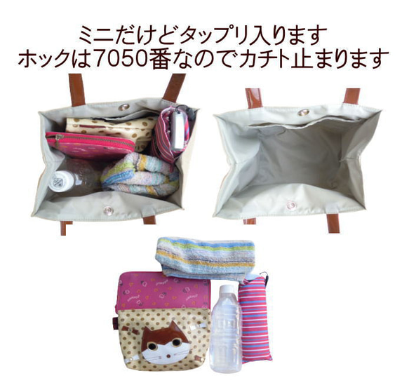 猫柄トートバッグ  黒猫 帆布 猫グッズ 猫雑貨 4枚目の画像