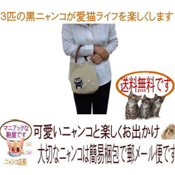 猫柄トートバッグ  黒猫 帆布 猫グッズ 猫雑貨 9枚目の画像