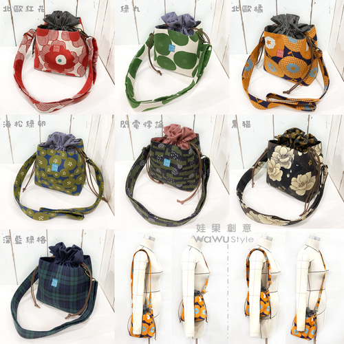3層巾着バケツバッグ(紺×緑チェック柄)受注生産※ 巾着バッグ 3層巾着バケツバッグ(紺×緑チェック柄)受注生産※ 巾着バッグ