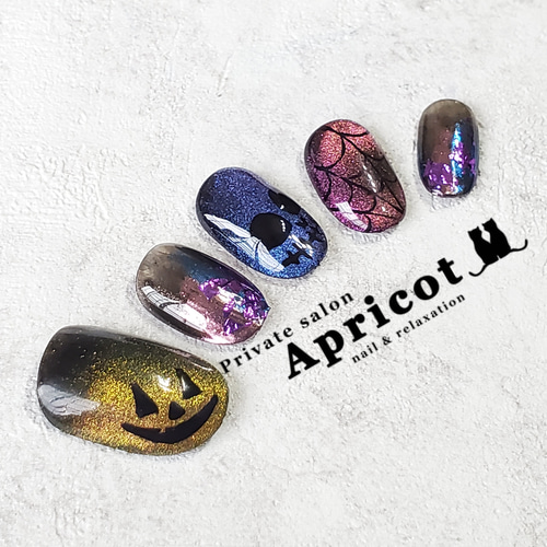 ジェルネイルチップ】A-152☆サイズ変更OK☆ハロウィンハンドネイル