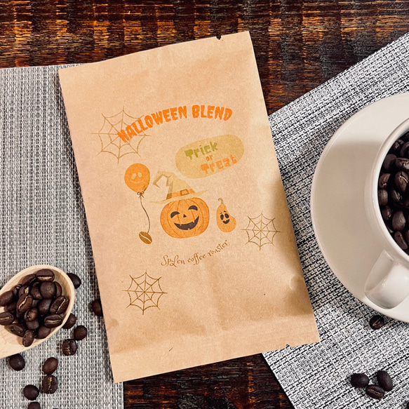 【10/31まで】ハロウィンブレンド/自家焙煎コーヒー豆/ドリップバッグコーヒー 2枚目の画像