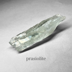 prasiolite：green amethyst / プラジオライト：グリーンアメジスト D 1枚目の画像